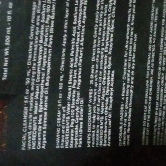 RBX Mens Essentials - Picture 2 of 2